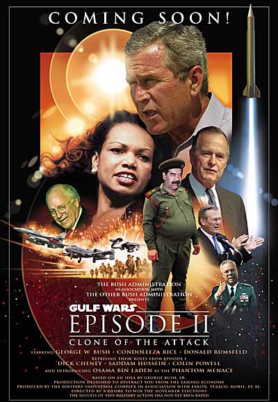 Gulf Wars Episode II